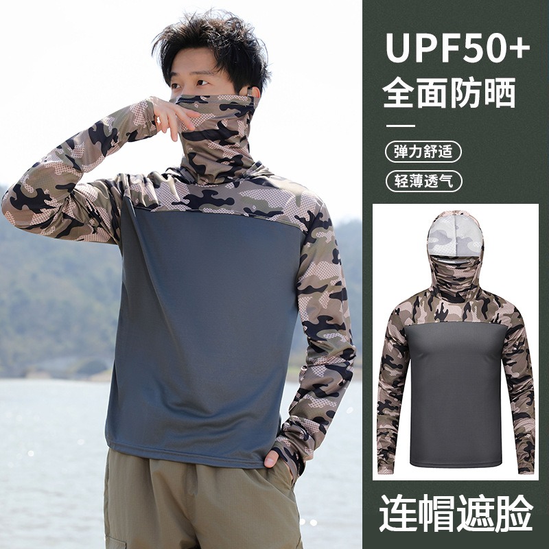 Anglerhemd mit Kapuze für Herr – Fishing Shirt Uv Protection Bewertung und Preis