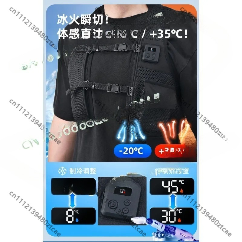 Halbleiter-Heizweste mit intel – Fishing Vest Bewertung und Preis